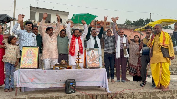 रायबरेली-अविरल धारा को नमन करके हुआ कार्तिक पूर्णिमा मेले का समापन