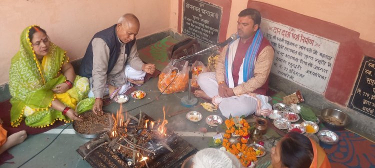 रायबरेली - हवन पूजन के साथ 86 वार्षिक महोत्सव का हुआ शुभारंभ