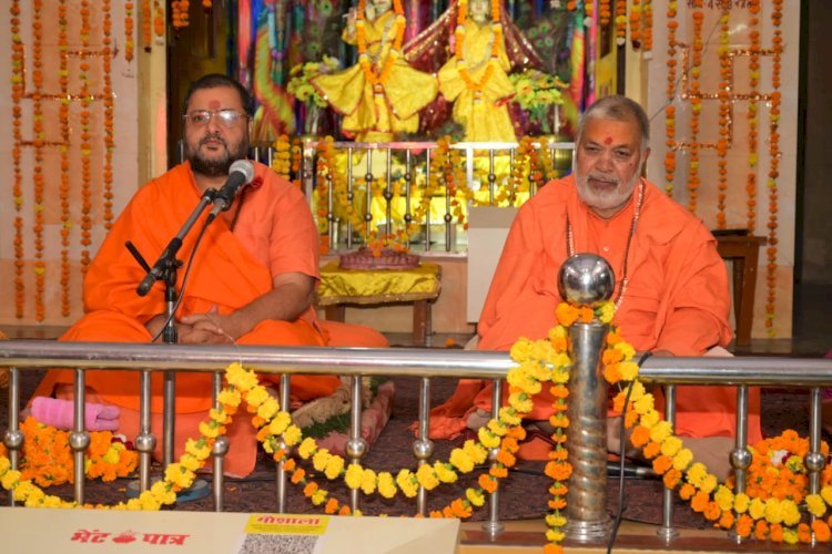 रायबरेली - सत्संग से परिवर्तित होता है जीवन का मार्ग : स्वामी ज्योतिर्मयानंद सरस्वती जी