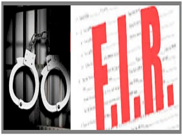 STF ने रायबरेली के एआरटीओ प्रवर्तन अंबुज, पीटीओ रेहाना बानो सहित 11 लोगो पर दर्ज करवाई FIR 