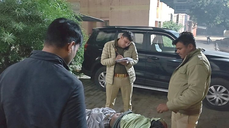 रायबरेली - संदिग्ध परिस्थितियों में हाईवे किनारे घायल अवस्था में मिला युवक, परीक्षण के दौरान डॉक्टर ने किया मृत घोषित