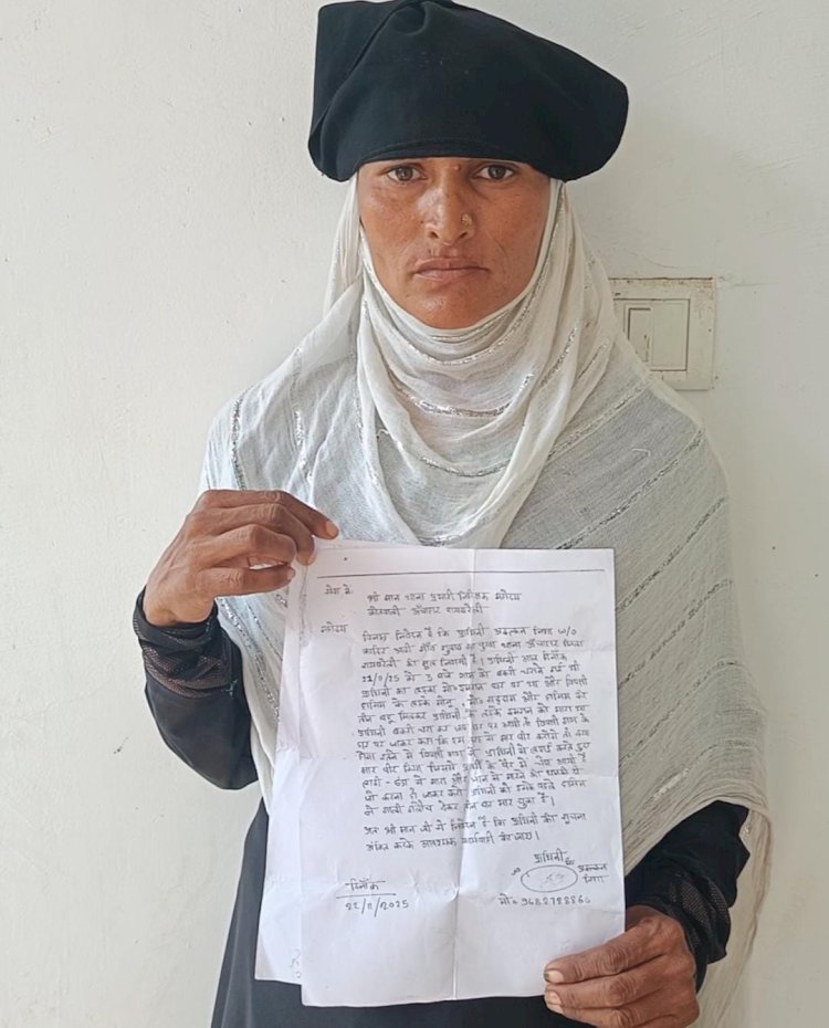 रायबरेली-एक महिला और उसके बेटे के साथ मारपीट, तीन तहरीर देने के बाद भी नहीं हो रही कार्यवाई