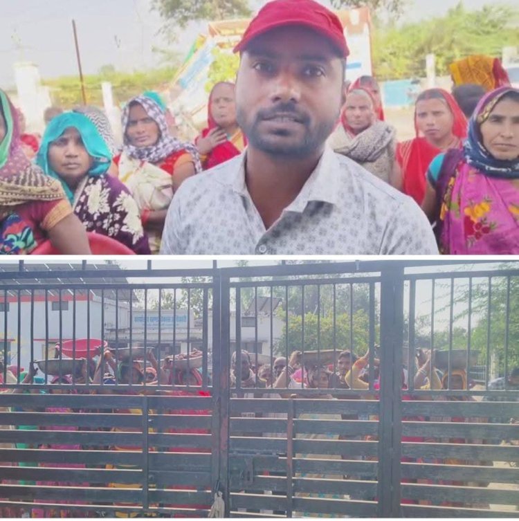 रायबरेली-इटौरा बुजुर्ग ग्राम सभा के सैकड़ों मनरेगा मजदूरों ने रोहनिया ब्लॉक मुख्यालय पर किया प्रदर्शन