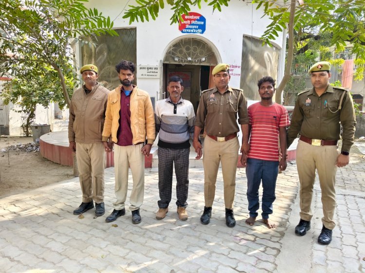 रायबरेली-पुलिस ने न्यायालय से फरार चल रहे तीन वारंटियों को किया गिरफ्तार