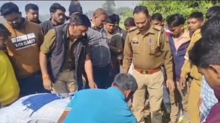 रायबरेली- कंदरावा गांव में 70 वर्षीय बुजुर्ग की कुएं में गिरने से मौत