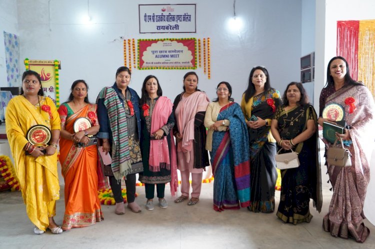 पुरा छात्र सम्मेलन में शामिल हुईं पूनम सिंह