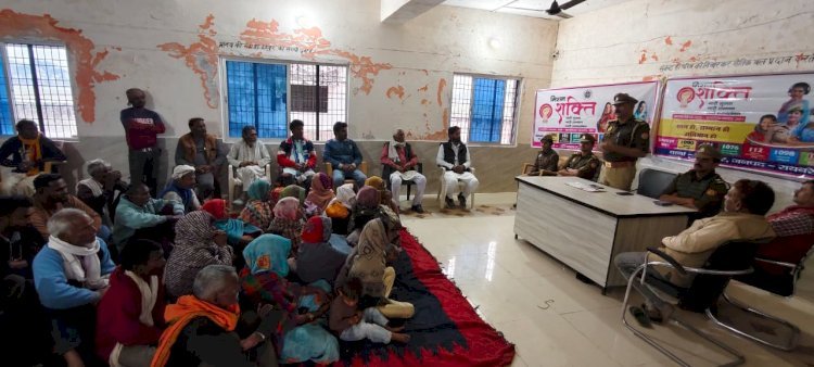 रायबरेली-यूपी में नारी शक्ति को मिली नई उड़ान, पुलिस विभाग द्वारा आयोजित किया गया मिशन शक्ति कार्यक्रम 