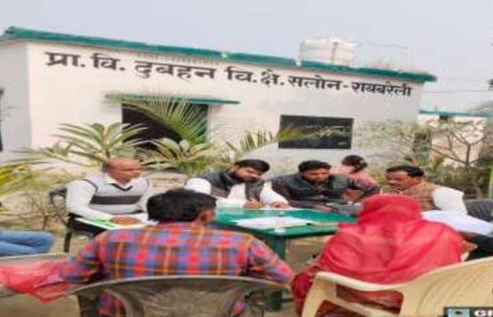 रायबरेली - महिलाओं को महिला सुरक्षा, अधिकार, कानूनी सहायता व आपातकालीन सेवाओं की दी गई जानकारी