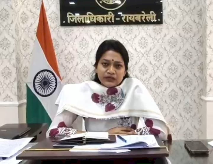 रायबरेली - दो दिनों तक चलेगा मतदाता सूची का विशेष मिलान, डीएम ने आम जनता से की अपील