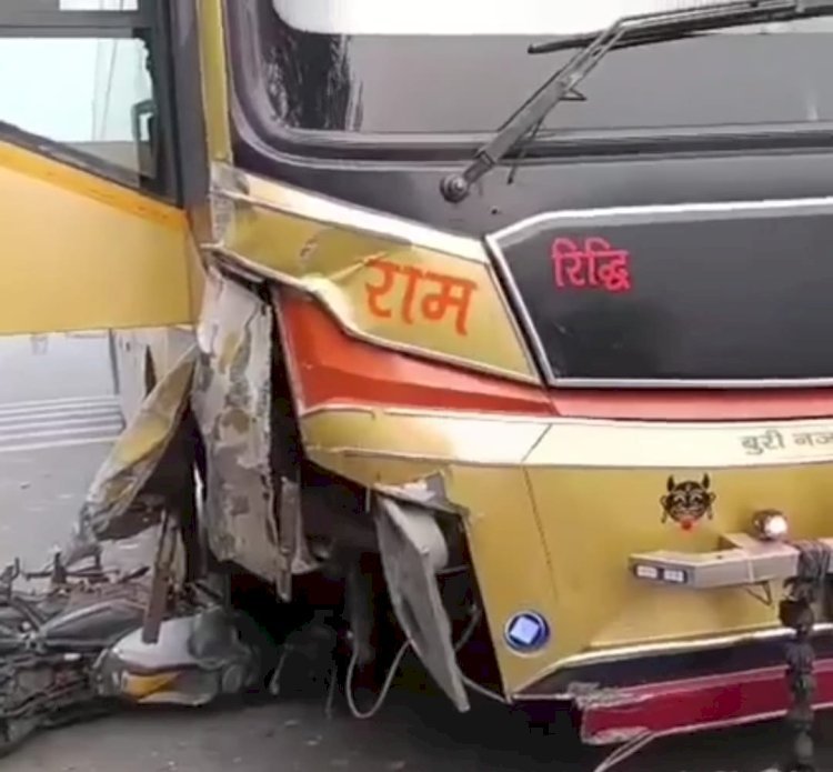 रायबरेली- बस की टक्कर से बाइक सवार युवक की मौके पर दर्दनाक मौत
