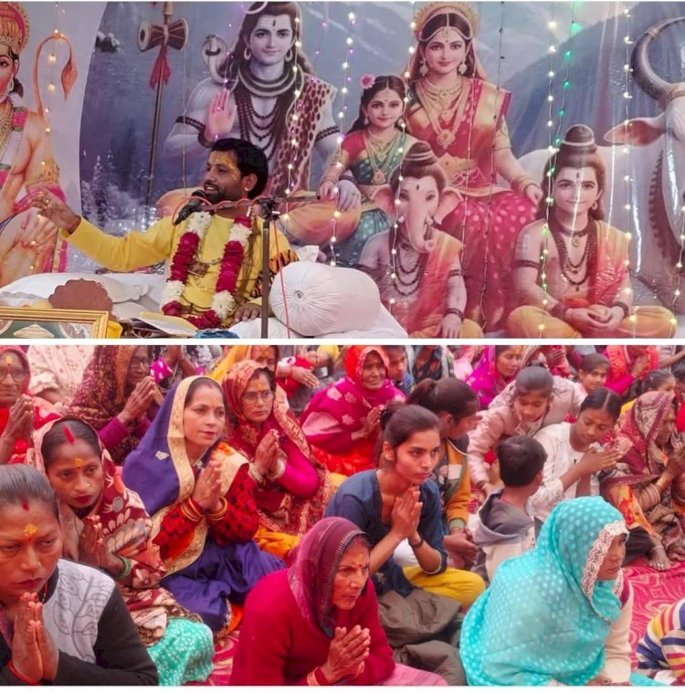 रायबरेली- भगवान शिव की चेतना  का अटल स्वरूप हर आत्मा में अंतर्निहित है - सत्यांशु जी महराज 