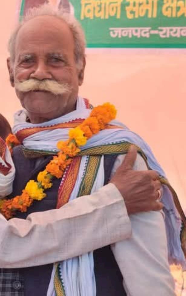 रायबरेली - कुशल राजनीतिज्ञ के निधन पर राष्ट्रीय अध्यक्ष ने व्यक्त की शोक संवेदना