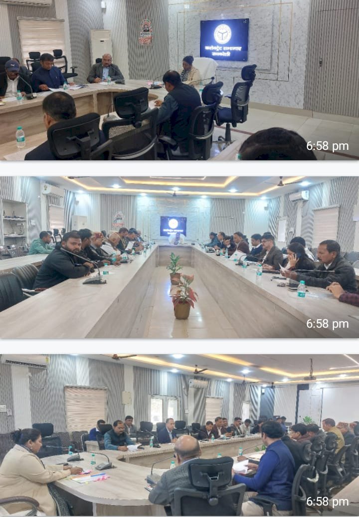 रायबरेली - सीडीओ की अध्यक्षता में सांसद राज्यसभा जिला खेल प्रतियोगिता आयोजन की बैठक संपन्न