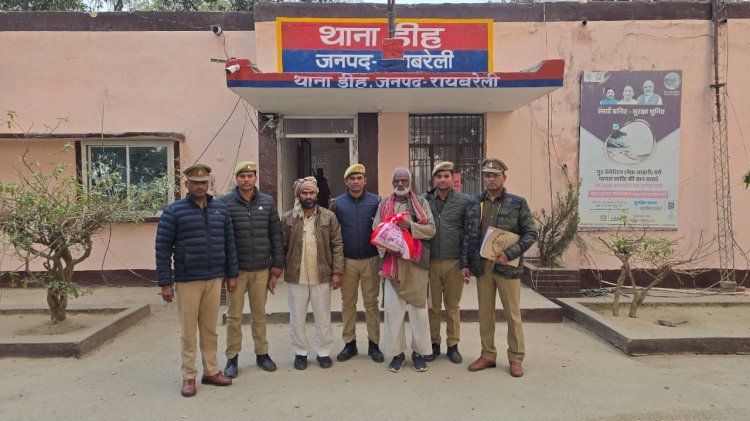 रायबरेली - चार दिन पूर्व हुई हत्या के दो आरोपी गिरफ्तार