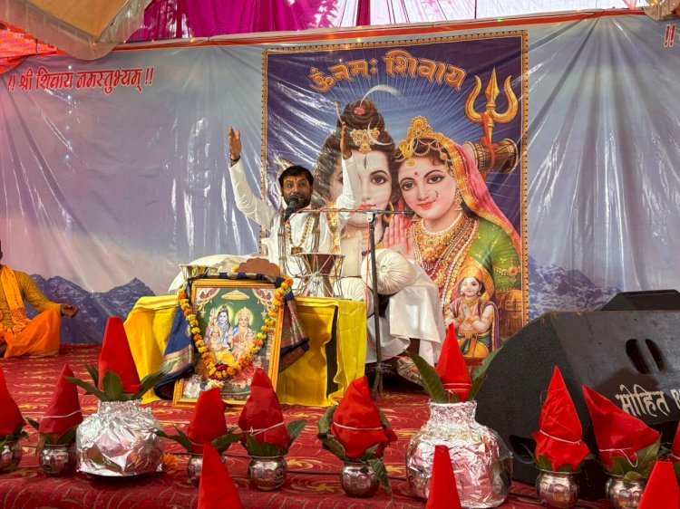 रायबरेली- माता पार्वती ने कठोर तपस्या कर भगवान शिव को विवाह के लिया प्रसन्न किया  महादेव को-आचार्य सत्यांशु महराज