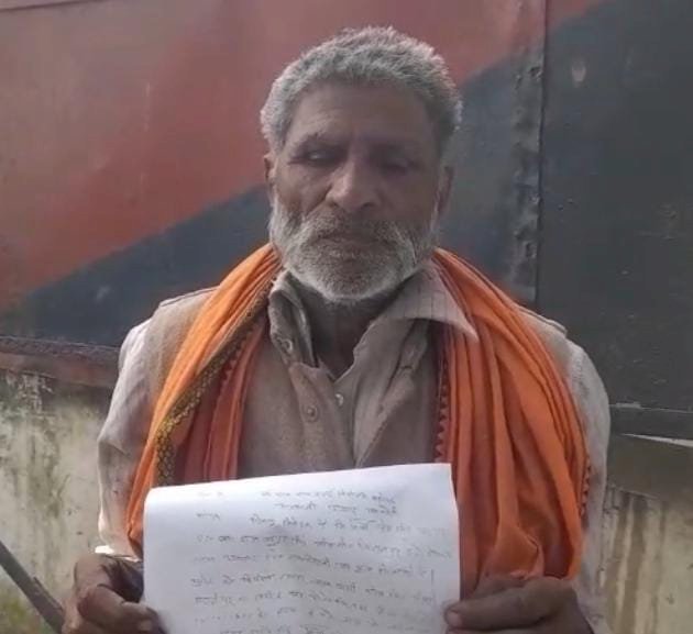 रायबरेली- नशा कराकर कर ली घर में चोरी का आरोप ? 