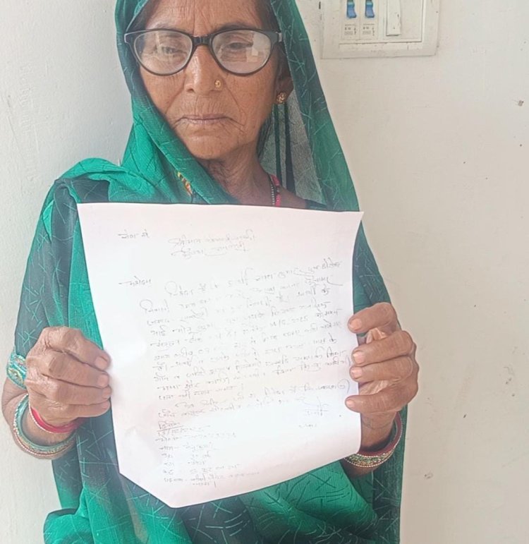 रायबरेली - बेटे के लिए मां नें लगाई पुलिस से गुहार