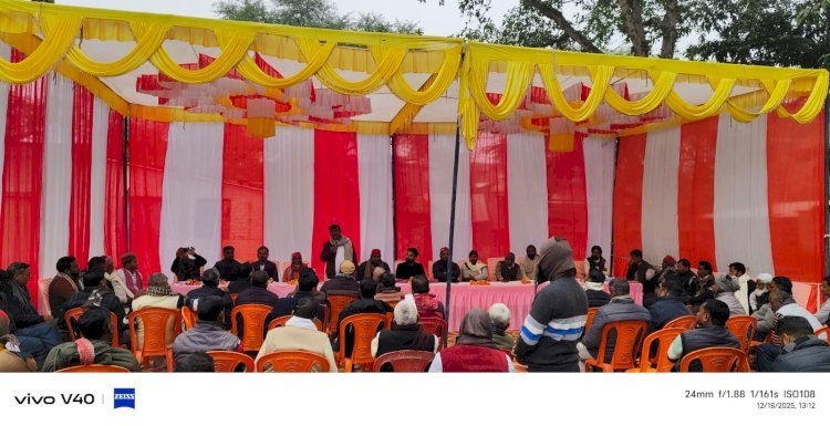 रायबरेली - एसआईआर को लेकर जिला अध्यक्ष ने पदाधिकारियों के साथ की व्यापक समीक्षा बैठक