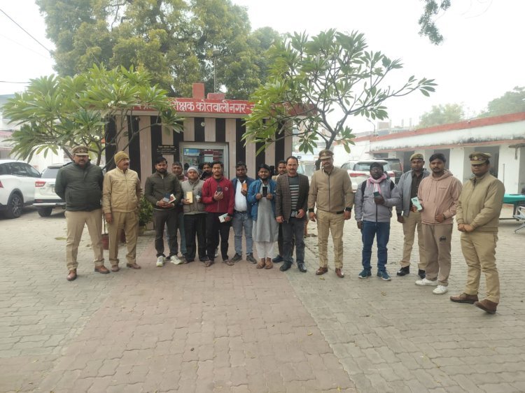 रायबरेली - गुम व खोए हुए 19 मोबाइल बरामद कर उनके स्वामियों को किए गए सुपुर्द