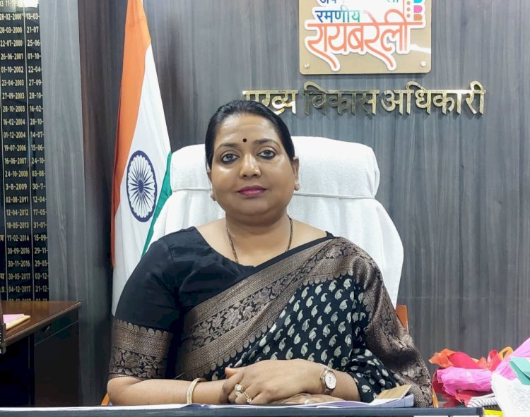 रायबरेली - सीडीओ की अध्यक्षता में सीएम डैशबोर्ड की बैठक सम्पन्न