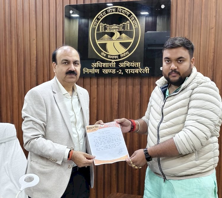 रायबरेली-बीजेपी युवा मोर्चा के जिलाउपाध्यक्ष अनुष्ठान सिंह जहाजी ने ग्रामीणों की समस्याओं का लिया संज्ञान,जाने क्या??