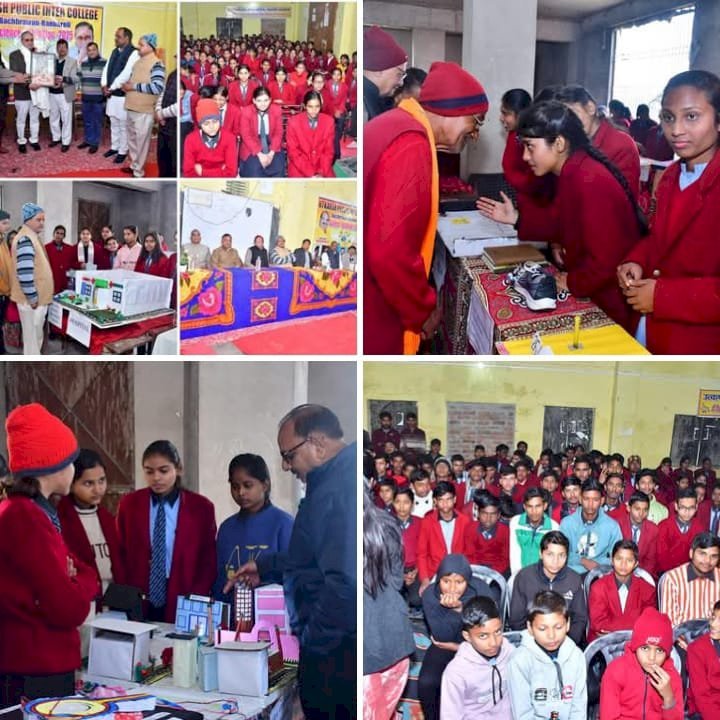 रायबरेली - विद्यालय में विज्ञान प्रदर्शनी के आयोजन का कार्यक्रम हुआ संपन्न
