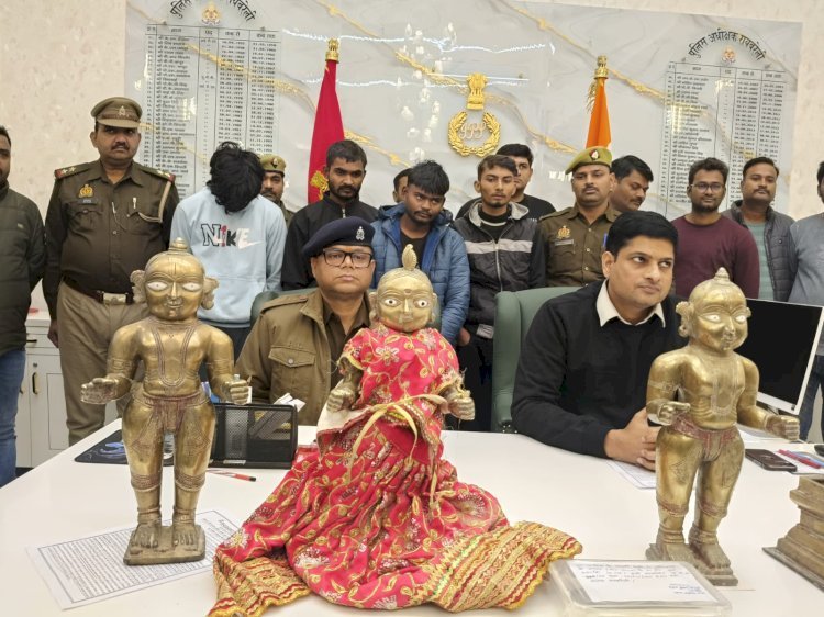 रायबरेली पुलिस को मिली बड़ी सफलता, अष्टधातु की मूर्तियां चोरी करने वाले चार अभियुक्त गिरफ्तार