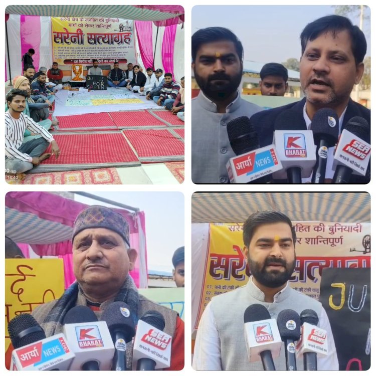 रायबरेली -यह सत्याग्रह किसी राजनीतिक दल के खिलाफ नहीं,बल्कि जनहित में आवाज उठाने का लोकतांत्रिक प्रयास है - सिद्धार्थ त्रिवेदी