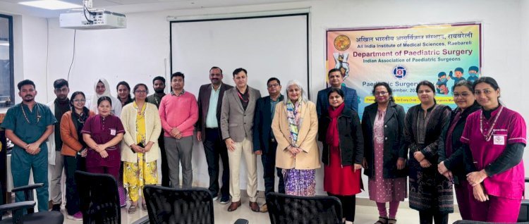 एम्स रायबरेली मे मनाया गया बाल शल्य चिकित्सा दिवस