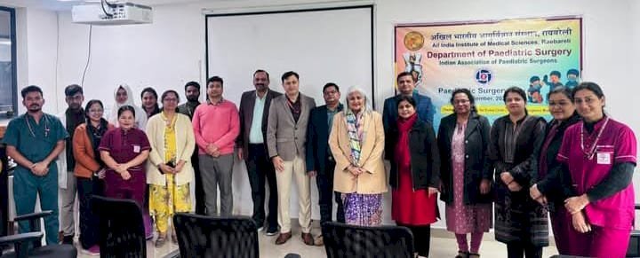 रायबरेली - एम्स रायबरेली मे मनाया गया बाल शल्य चिकित्सा दिवस