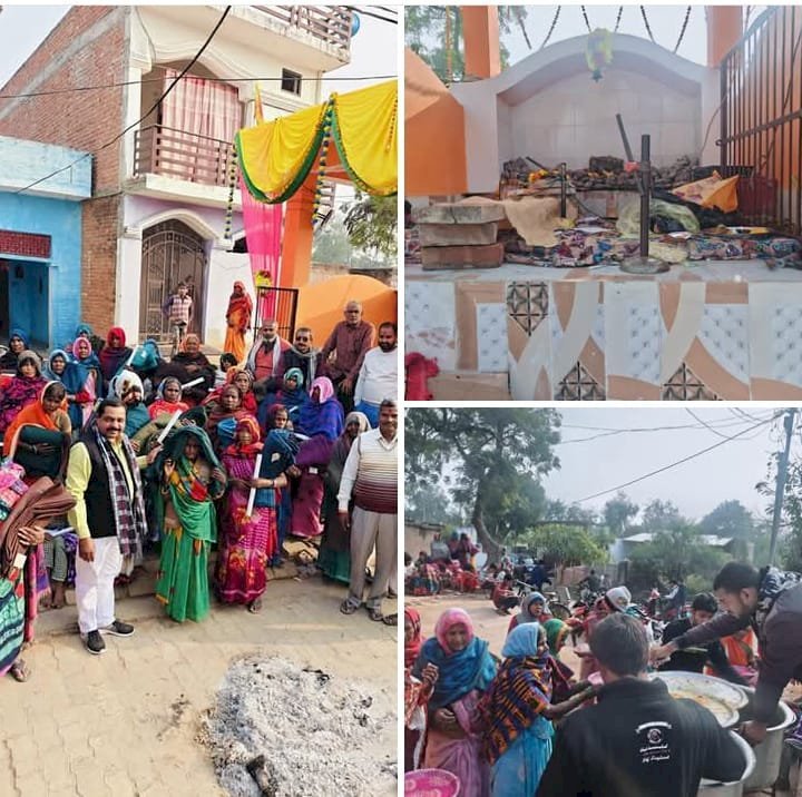 रायबरेली-नववर्ष पर अखंड रामायण, विशाल भंडारे एवं कंबल वितरण का कार्यक्रम हुआ संपन्न