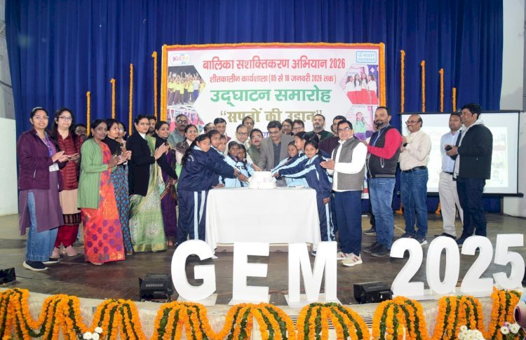 रायबरेली- एनटीपीसी में हुआ बालिका सशक्तिकरण अभियान की शीतकालीन कार्यशाला का शुभारंभ