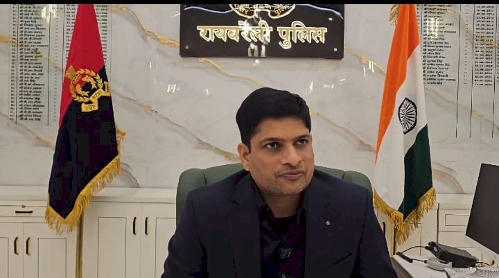 रायबरेली - माघ मेला के दृष्टिगत पुलिस व्यवस्था के संबंध में पुलिस अधीक्षक ने दी जानकारी