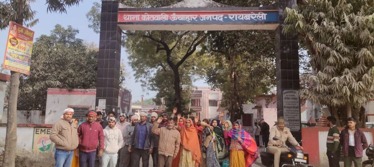 रायबरेली-ऊंचाहार: मासूम से अभद्रता मामले में फूटा ग्रामीणों का गुस्सा, 'मिशन शक्ति' के दावों पर उठाए सवाल