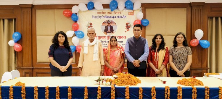 विश्व हिंदी दिवस' (10 जनवरी) : पोस्टमास्टर जनरल कृष्ण कुमार यादव की तीन पीढ़ियाँ हिंदी में सृजनरत और वैश्विक स्तर पर कई देशों में सम्मानित