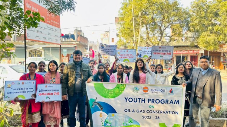 रायबरेली-इंडियन ऑयल द्वारा पेट्रोलियम संरक्षण पर जागरूकता रैली आयोजित