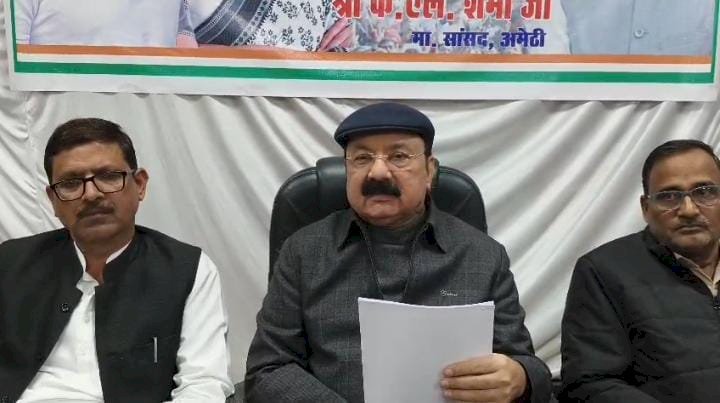 रायबरेली - अमेठी सांसद ने मनरेगा बचाव संग्राम को लेकर की प्रेस वार्ता, भाजपा सरकार पर बोला तीखा हमला