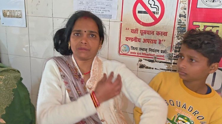 रायबरेली - नाली साफ करने के दौरान हुआ विवाद, पीड़िता ने तहरीर देकर लगाई न्याय की गुहार 