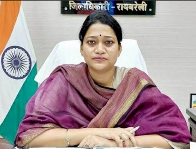 रायबरेली-मकर संक्रांति के अवसर पर 15 जनवरी को सार्वजनिक अवकाश घोषित : डीएम