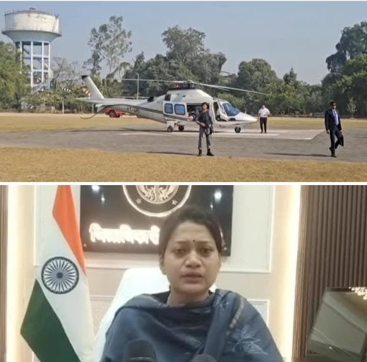 रायबरेली-शासन के निर्देश पर बनने वाले हेलीपैड के संबंध में डीएम ने दी जानकारी