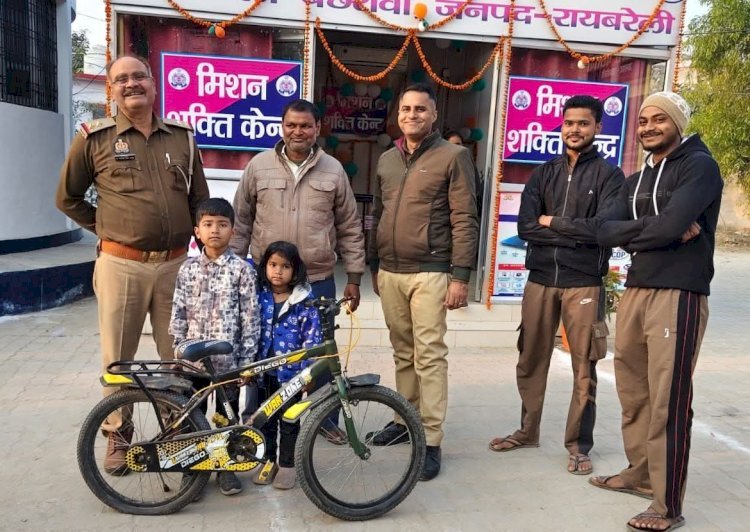 रायबरेली पुलिस ने  निखिल व नित्या को किया बरामद
