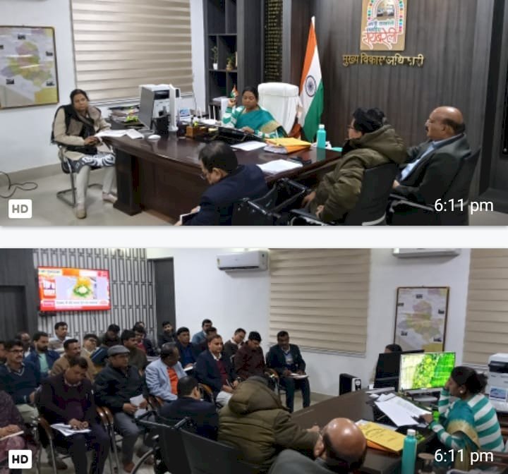 रायबरेली-सीडीओ ने उत्तर प्रदेश दिवस के आयोजन के सम्बन्ध में की बैठक