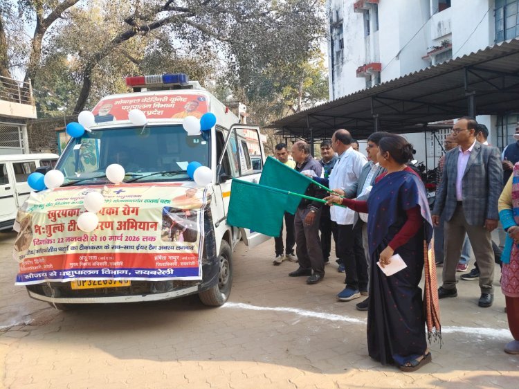 रायबरेली - सीडीओ ने पशुओं में खुरपका मुंहपका रोग से बचाव हेतु 45 दिवसीय सघन टीकाकरण अभियान की शुरुआत की