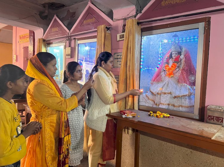 बसंत पंचमी के अवसर पर मन्दिर में हुई मां सरस्वती की पूजा अर्चना