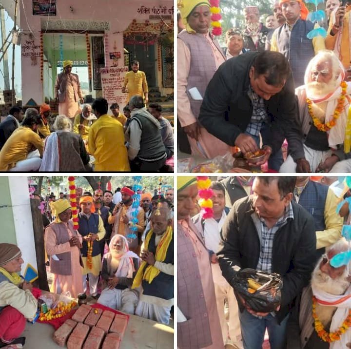 रायबरेली - राघवपुर स्थित मां चंद्रिका देवी शिखर भूमि पूजन कार्यक्रम हुआ सम्पन्न
