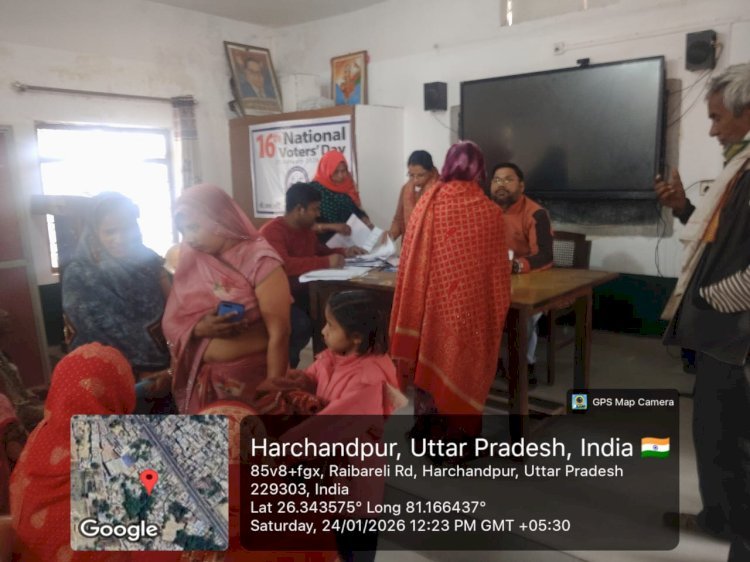 रायबरेली-सहायक निर्वाचक रजिस्ट्रीकरण अधिकारी के इंतजार में भटके ग्रामीण, घंटों किया इंतजार