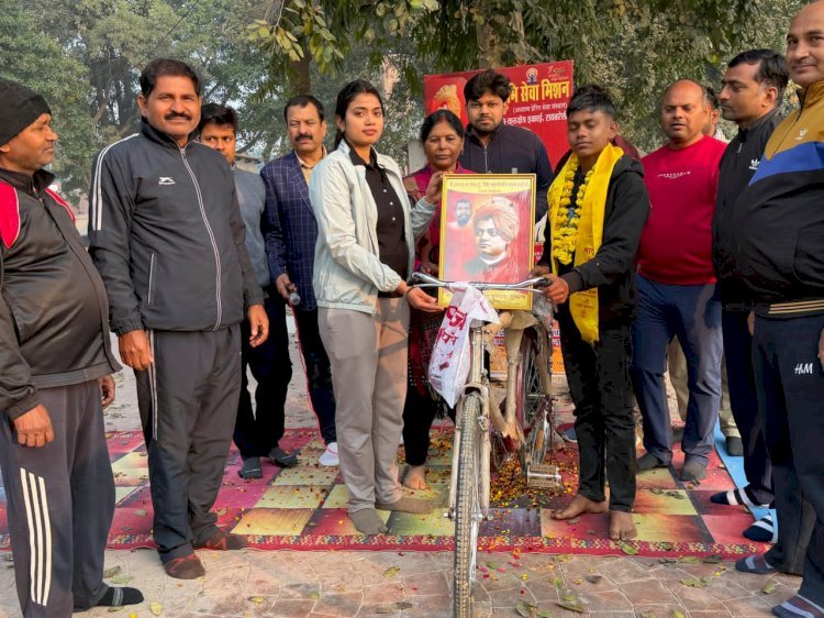 रायबरेली-योग साधक छात्र को साइकिल भेंट कर मातृभूमि सेवा मिशन ने रचा अनुकरणीय उदाहरण