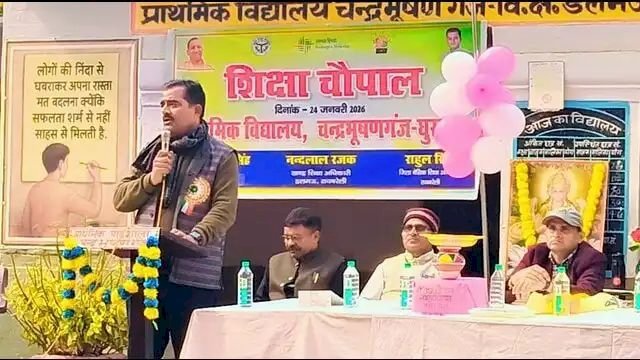 रायबरेली -अभिभावक के संपर्क में रहे शिक्षक-अध्यक्ष योगेश सिंह 