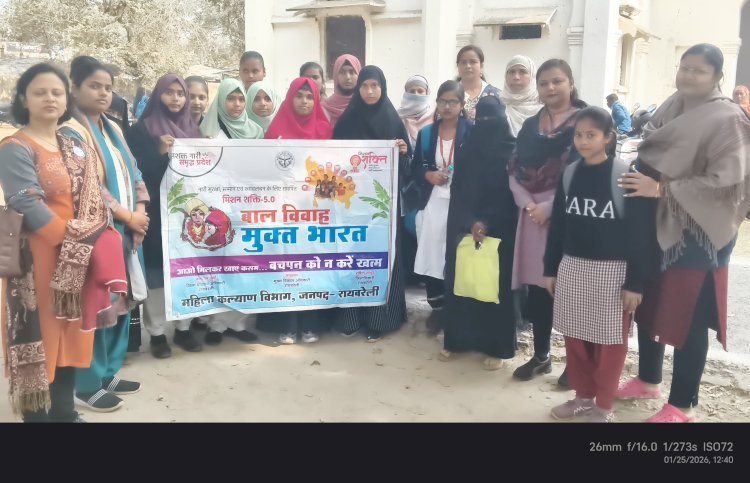 यूपी दिवस के उपलक्ष्य में स्टॉल के माध्यम से विभागीय योजनाओं का प्रसार-प्रचार