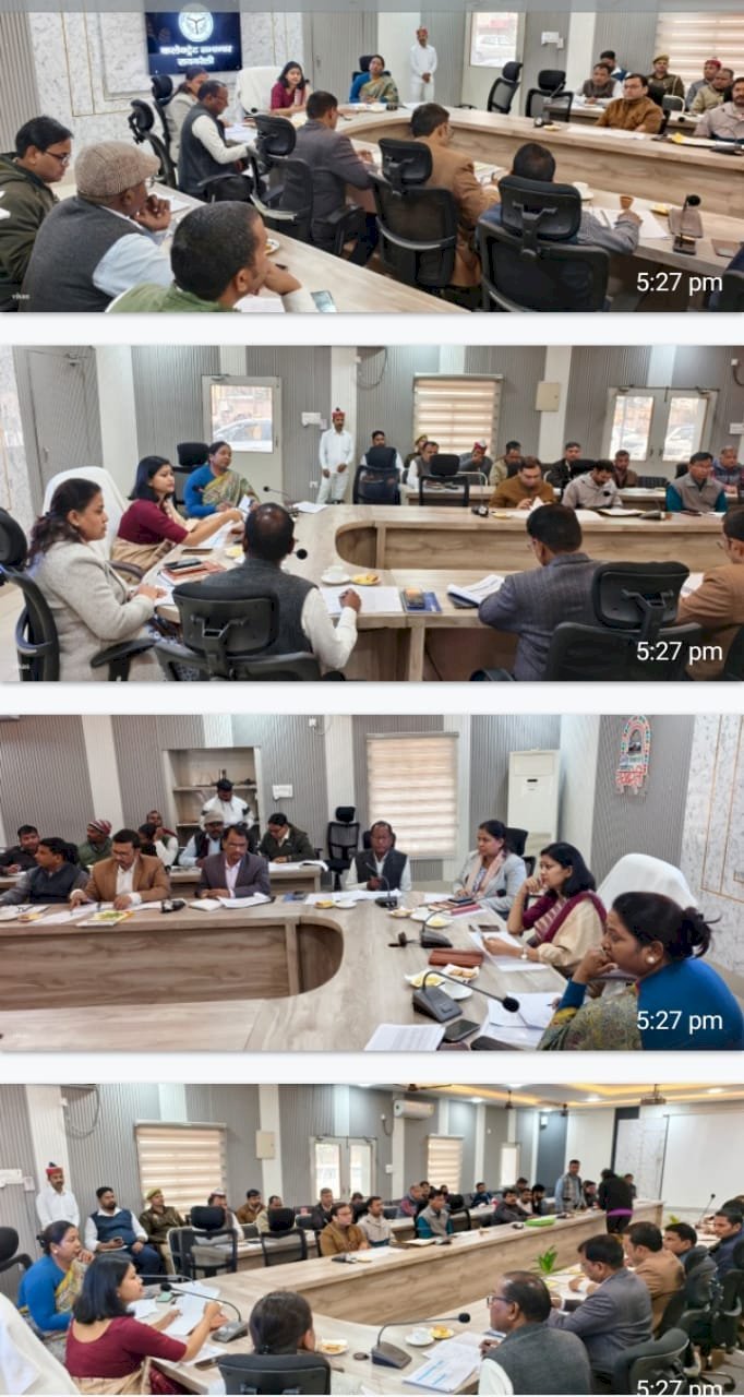 रायबरेली-डीएम की अध्यक्षता में डिजिटल क्रॉप सर्वे व फार्मर रजिस्ट्री की समीक्षा बैठक सम्पन्न